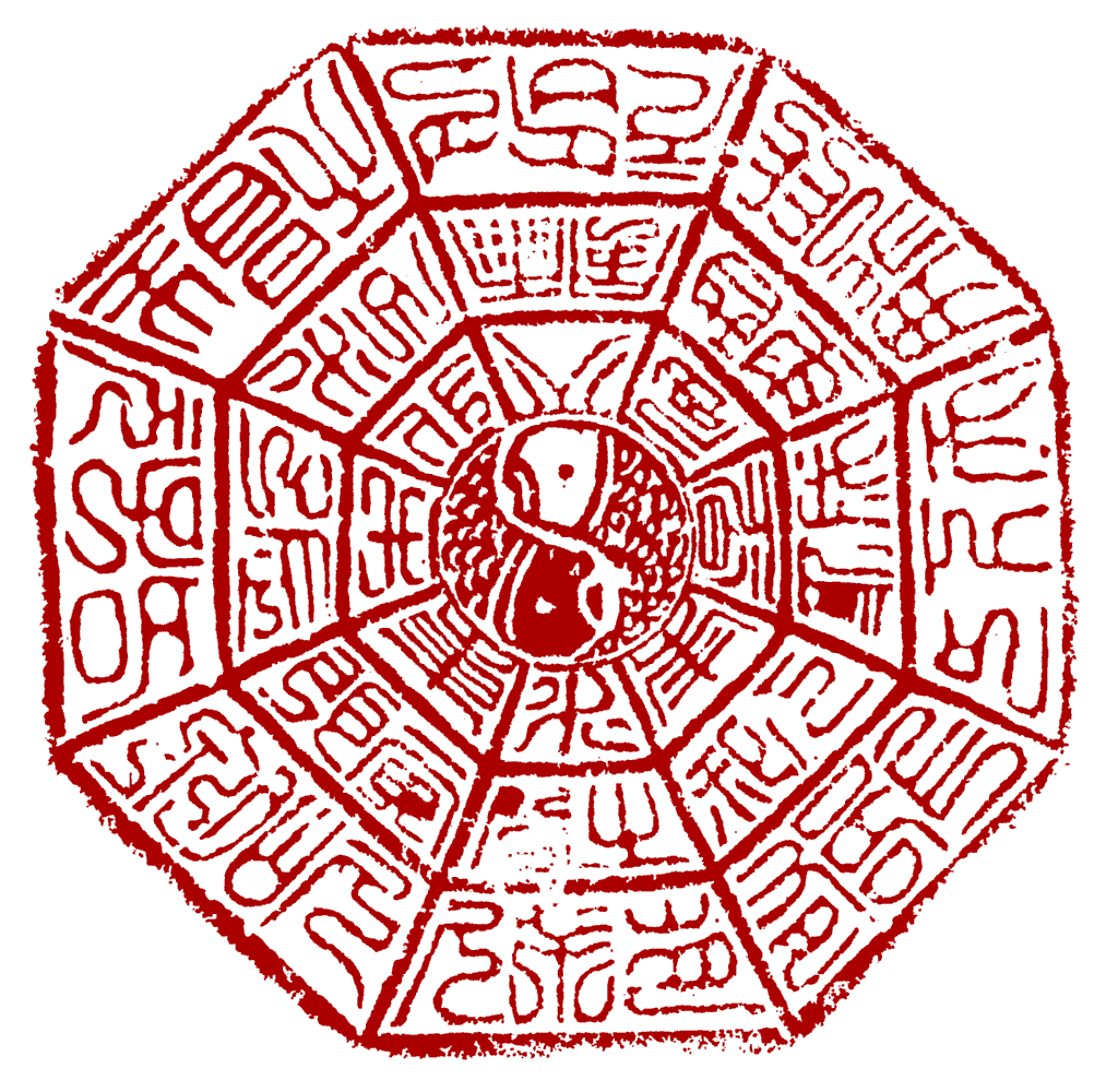 Stempel Logo Manfred Kubny